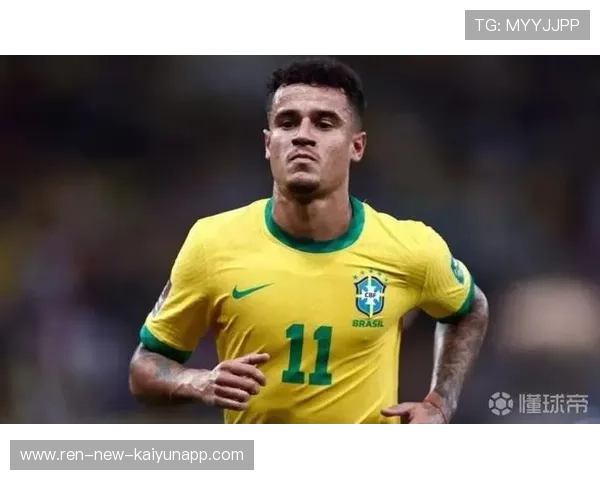 巴西中场调度完美,库蒂尼奥长传助攻制胜——从战术洞察到个人成长的全方位解读