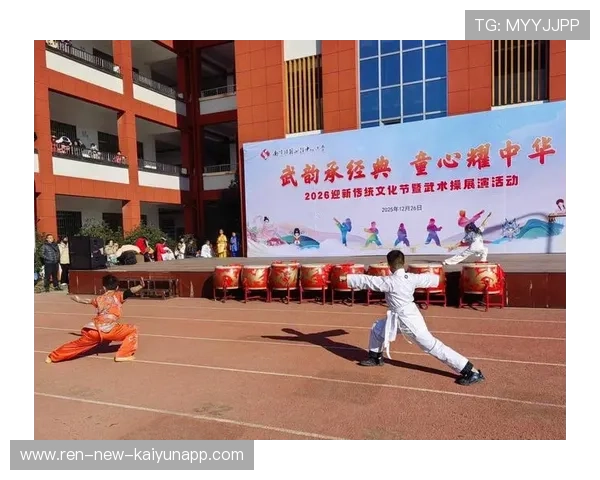 武术表演邀您体验传统文化的奥秘，武术文化传承